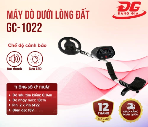 Máy dò dưới lòng đất GC-1022 2