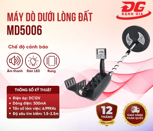 Máy dò dưới lòng đất MD5006 2