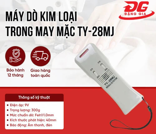 Máy dò kim loại trong may mặc TY-28MJ 2