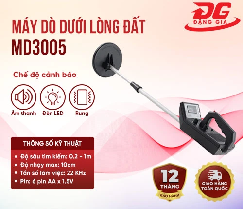 Máy dò dưới lòng đất MD3005 2