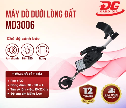 Máy dò dưới lòng đất MD3006 2
