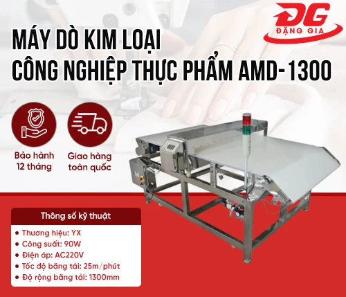 Máy dò kim loại công nghiệp thực phẩm AMD-1300 2