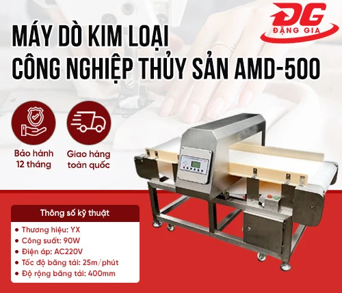 Máy dò kim loại công nghiệp thủy sản AMD-500 2