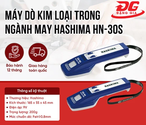 Máy dò kim loại trong ngành may Hashima HN-30S 2