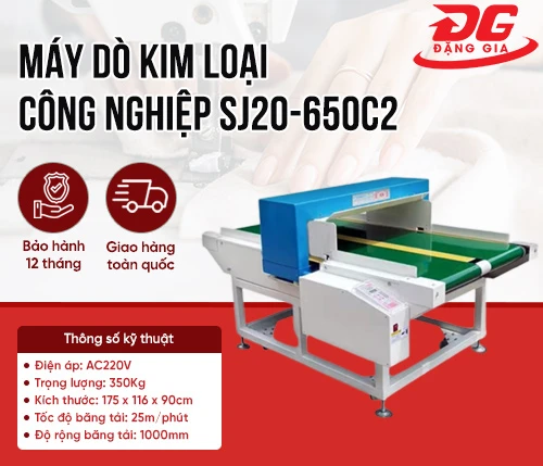 Máy dò kim loại công nghiệp SJ20-650C2 2