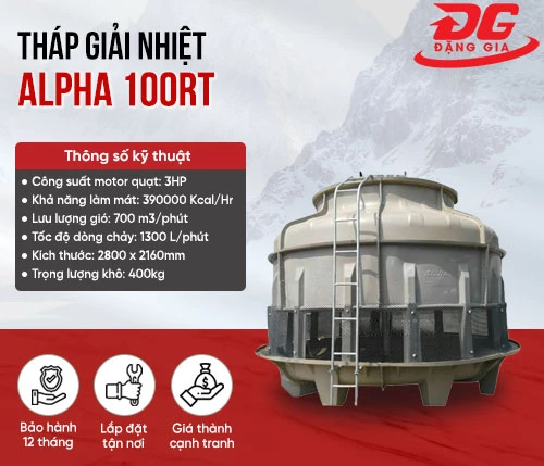 Tháp giải nhiệt nước Alpha 100RT 2