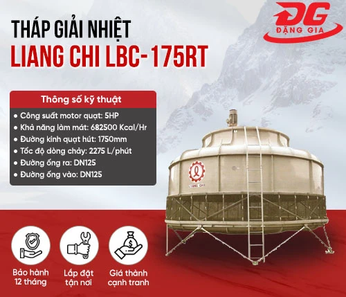 Tháp làm mát nước Liang Chi LBC-175RT 2