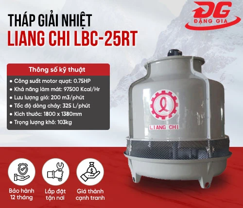 Tháp giải nhiệt Liang Chi LBC-25RT 2