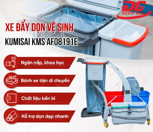 Xe đẩy dọn vệ sinh Kumisai KMS AF08191E 2