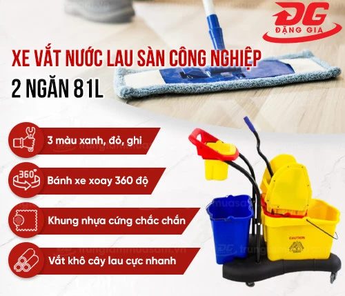Xe vắt nước lau sàn công nghiệp 2 ngăn 81L 2