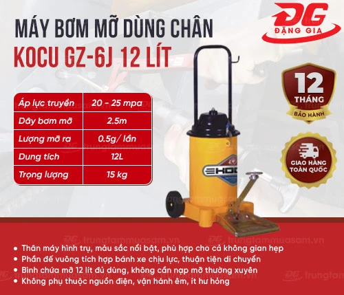 Máy bơm mỡ dùng chân Kocu GZ-6J 12 lít 2