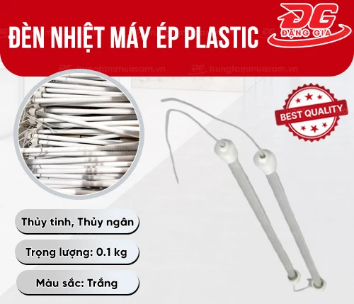 Đèn nhiệt máy ép plastic 2