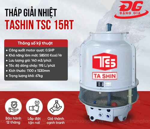 Tháp làm mát TASHIN TSC 15RT 2
