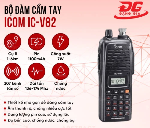 Bộ đàm cầm tay iCOM IC-V82 2