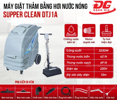 Máy giặt thảm bằng hơi nước nóng Supper Clean DTJ1A 2