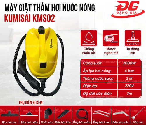 Máy giặt thảm hơi nước nóng Kumisai KMS02 2
