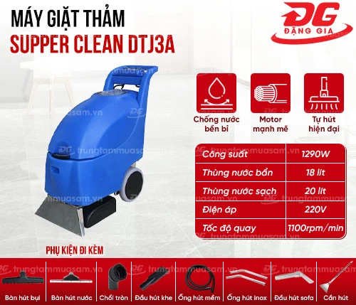 Máy giặt thảm Supper Clean DTJ3A 2
