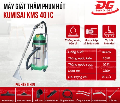 Máy giặt thảm phun hút Kumisai KMS 401C 2