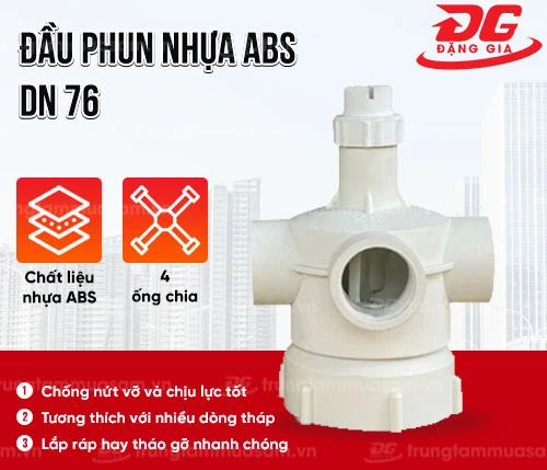 Đầu phun nhựa tháp giải nhiệt DN 76 2