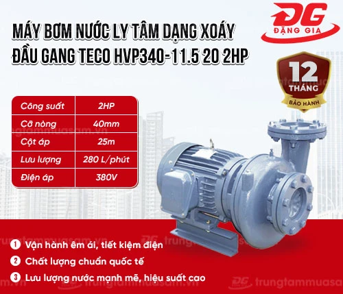 Máy bơm nước ly tâm dạng xoáy đầu gang TECO HVP340-11.5 20 2HP 2