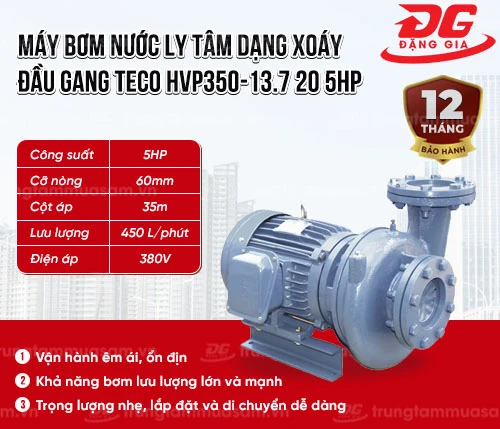 Máy bơm nước ly tâm dạng xoáy đầu gang TECO HVP350-13.7 20 5HP 2