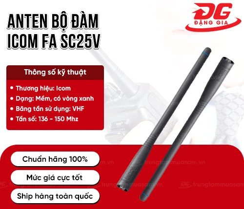 Anten bộ đàm Icom FA SC25V 2