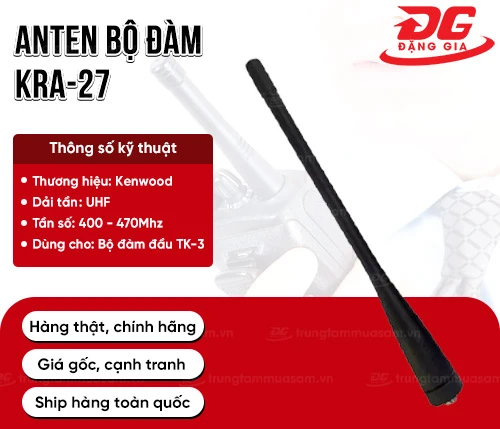Anten bộ đàm KRA-27 2
