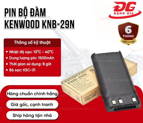 Pin bộ đàm Kenwood KNB-29N 2
