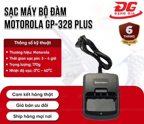 Sạc máy bộ đàm Motorola GP-328 PLUS 2