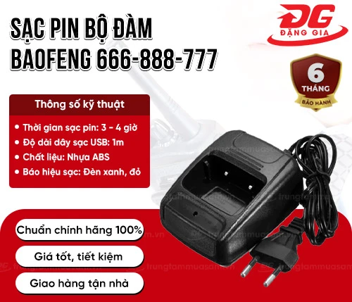 Sạc pin bộ đàm baofeng 666-888-777 2