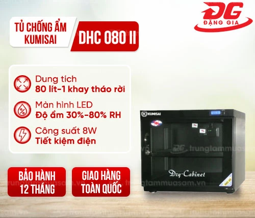 Tủ chống ẩm Kumisai DHC 080 II (80 lít) 2