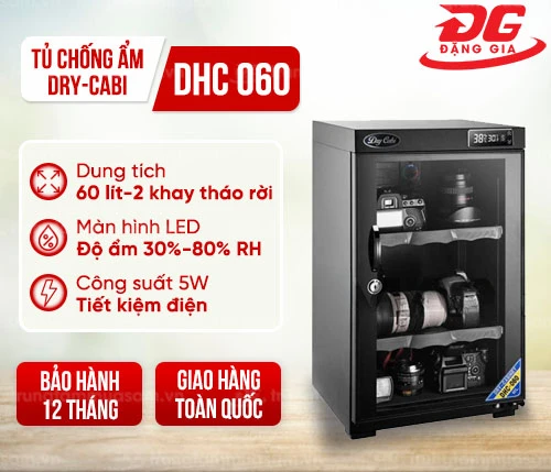 Tủ chống ẩm Dry-Cabi DHC 060 (60 lít) 2