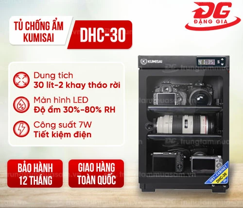 Tủ chống ẩm Kumisai DHC-30 2