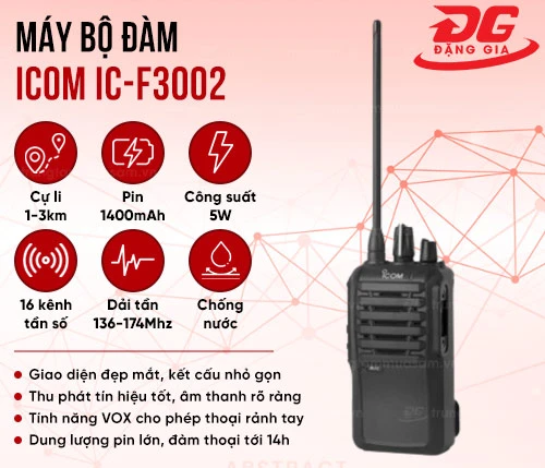 Máy bộ đàm Icom IC-F3002 2