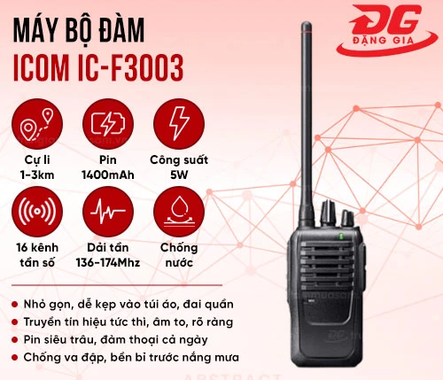 Máy bộ đàm Icom IC-F3003 2
