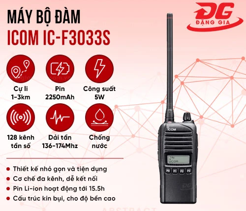 Máy bộ đàm Icom IC-F3033S 2