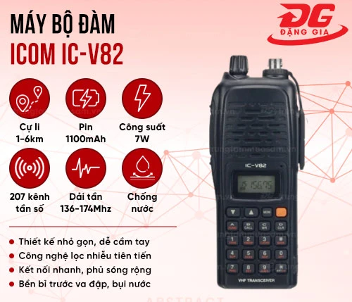 Máy bộ đàm Icom IC-V82 2