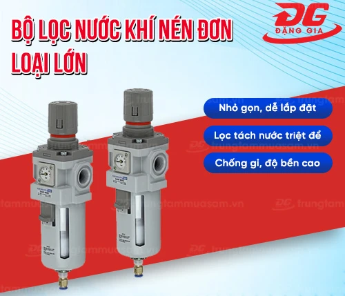Bộ lọc nước khí nén đơn loại lớn 2