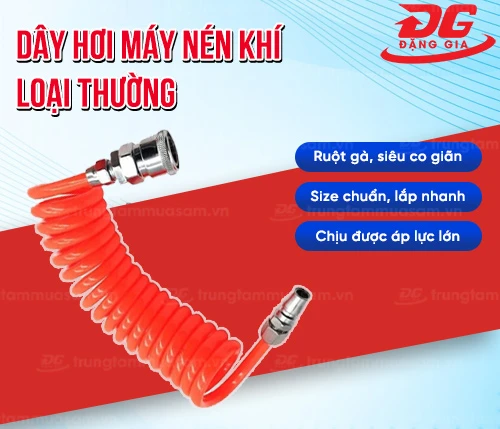 Dây hơi máy nén khí loại thường 2