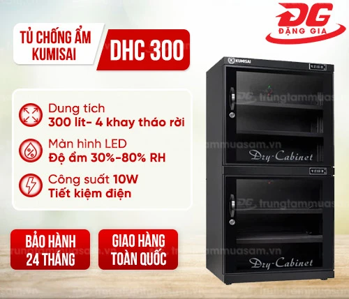 Tủ chống ẩm Kumisai DHC 300 (300 lít) 2