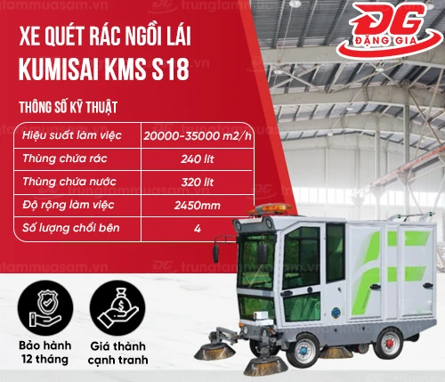 Xe quét rác ngồi lái Kumisai KMS S18 2