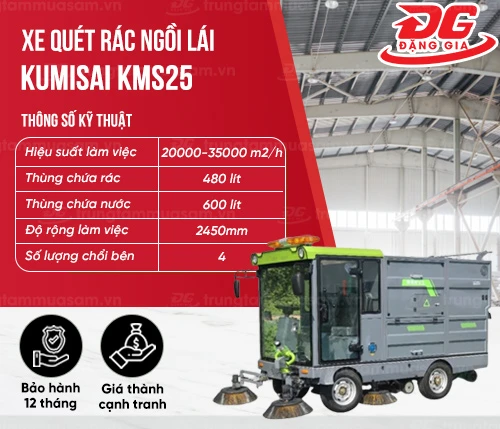 Xe quét rác ngồi lái Kumisai KMS25 2