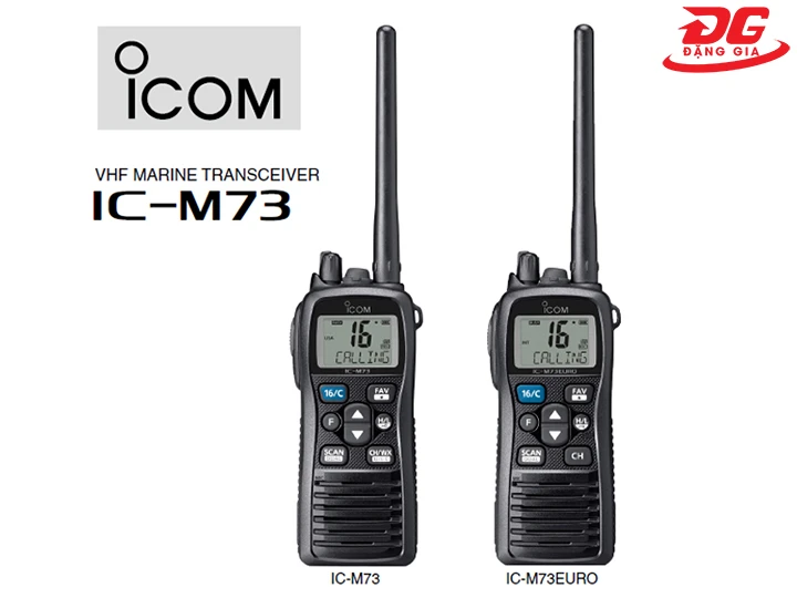 Bộ đàm công suất lớn Icom IC-M73