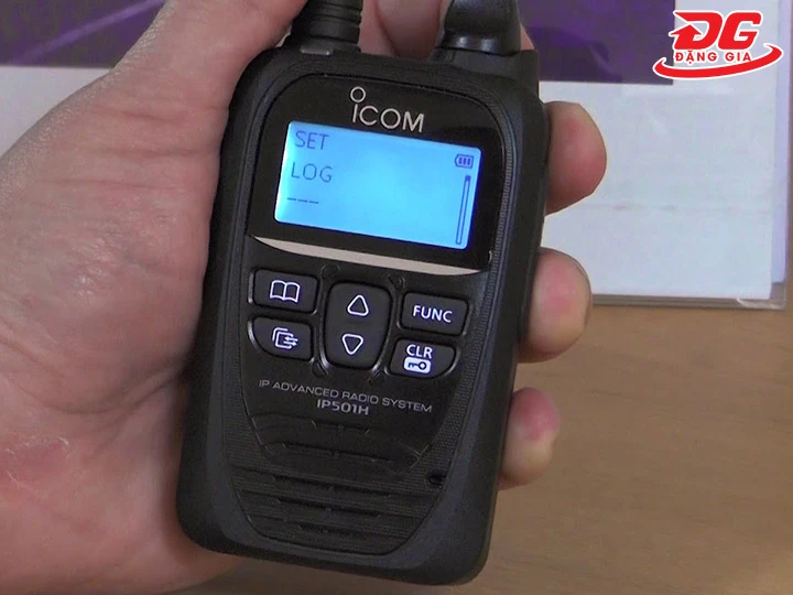 Icom IP-501H