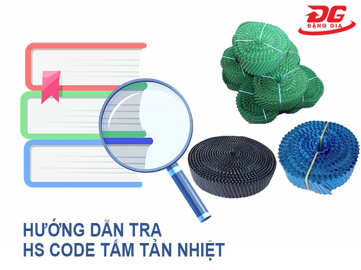 Hướng dẫn tra HS Code tấm tản nhiệt
