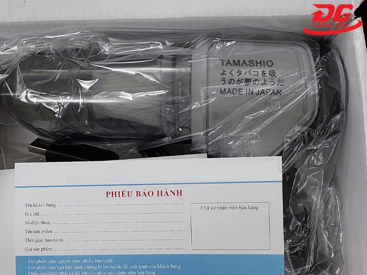hình ảnh Máy hút bụi cầm tay Tamashio
