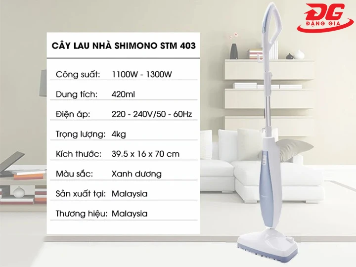 Cây lau nhà thông minh điện Shimono STM 403