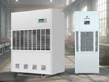 Máy hút ẩm công nghiệp