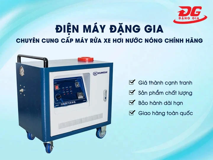 bán máy rửa xe hơi nước nóng Kumisai KMS2022