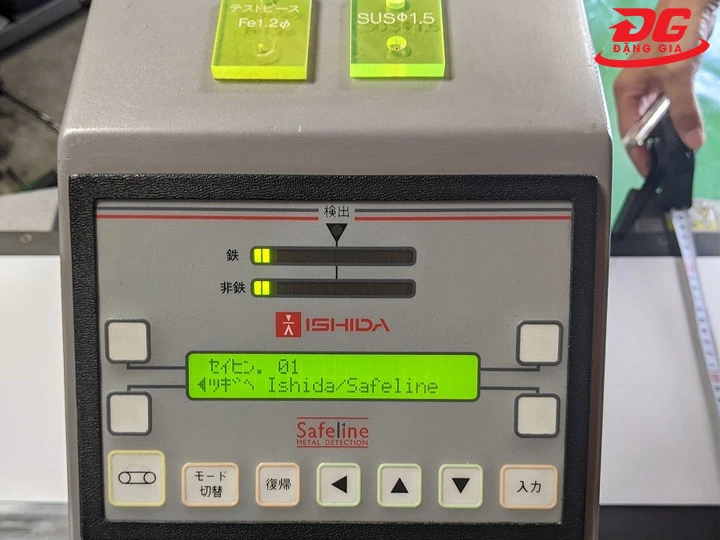 Màn hình máy dò kim loại Ishida